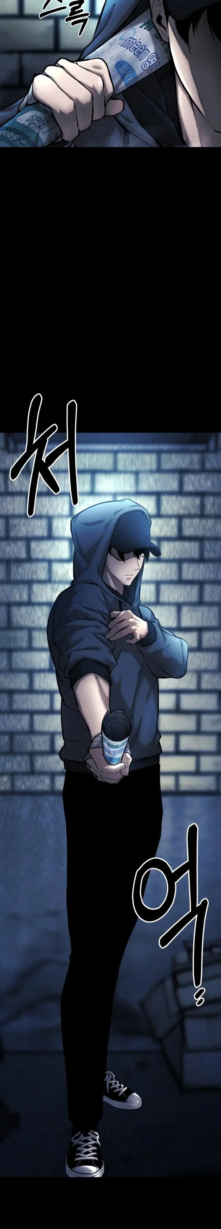 image-komik-blade-of-retribution-chapter-4-14/46