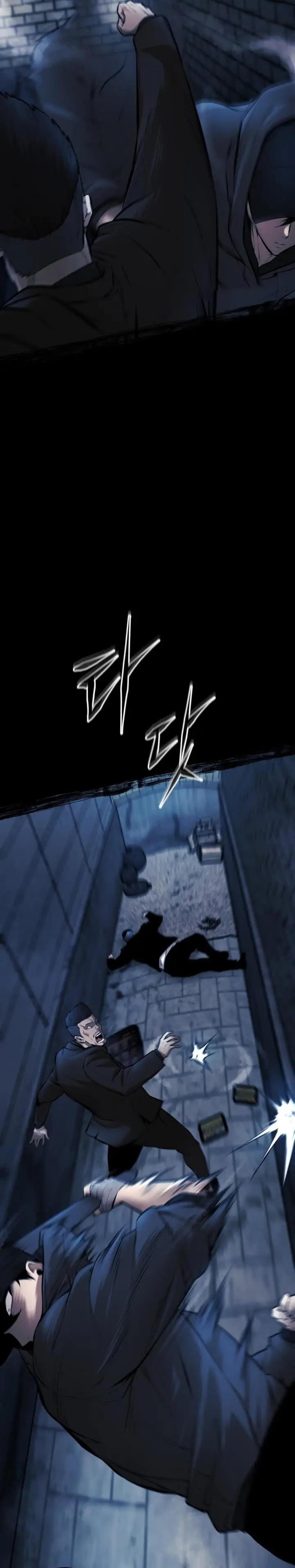 image-komik-blade-of-retribution-chapter-4-29/46