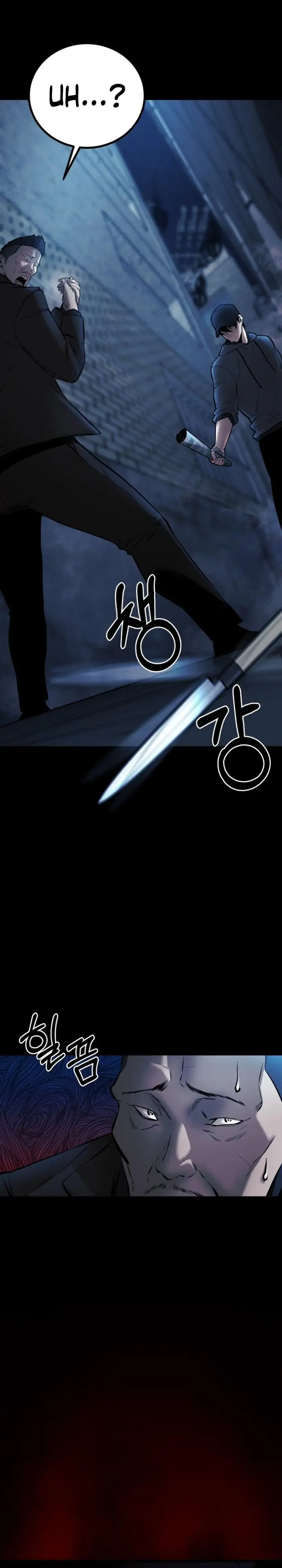 image-komik-blade-of-retribution-chapter-4-36/46