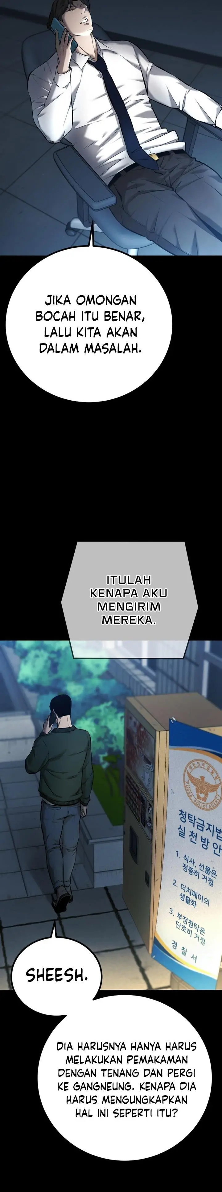 image-komik-blade-of-retribution-chapter-6-13/50