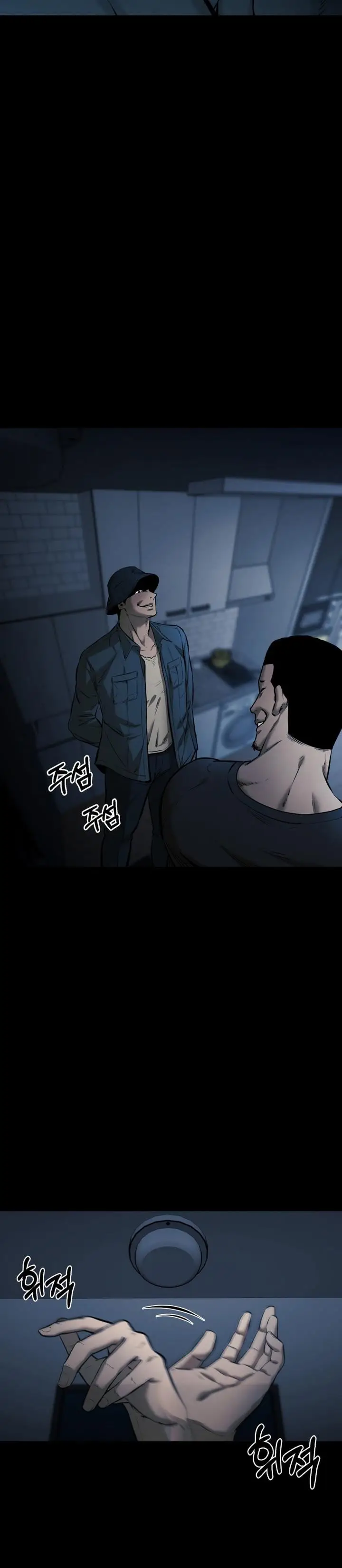 image-komik-blade-of-retribution-chapter-6-29/50