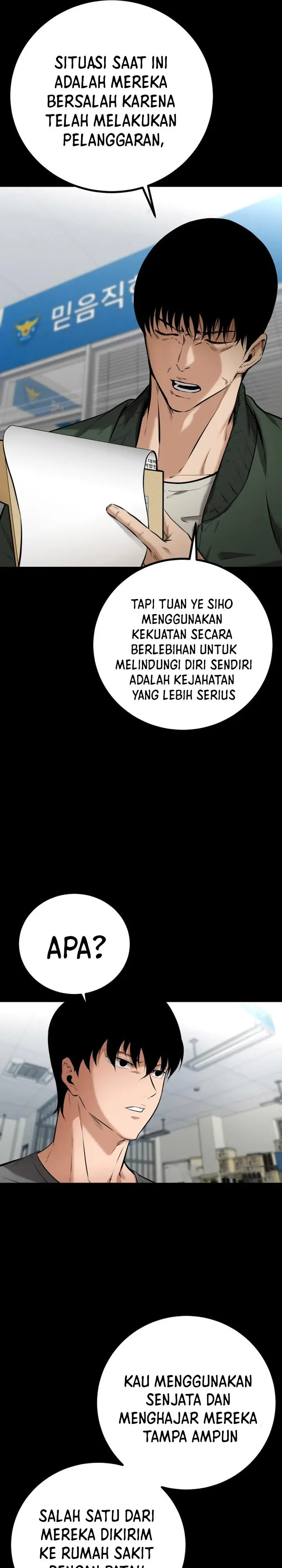 image-komik-blade-of-retribution-chapter-7-5/58
