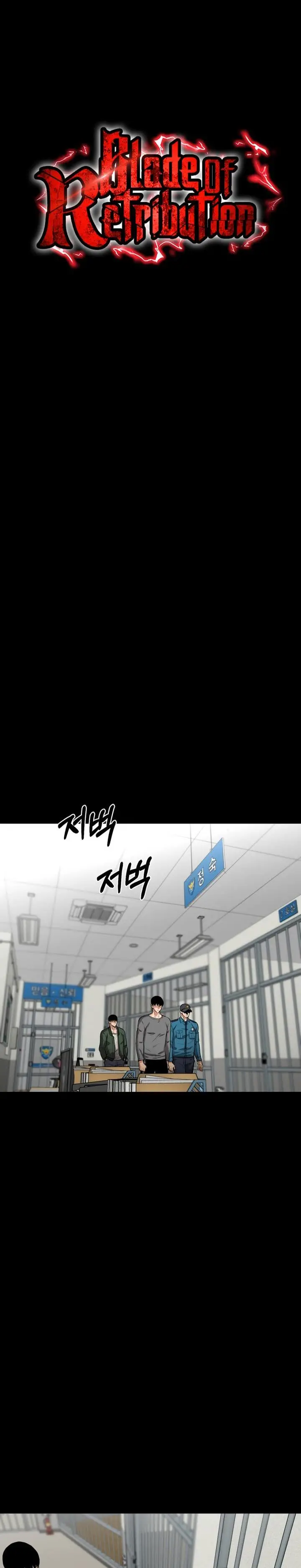 image-komik-blade-of-retribution-chapter-7-10/58