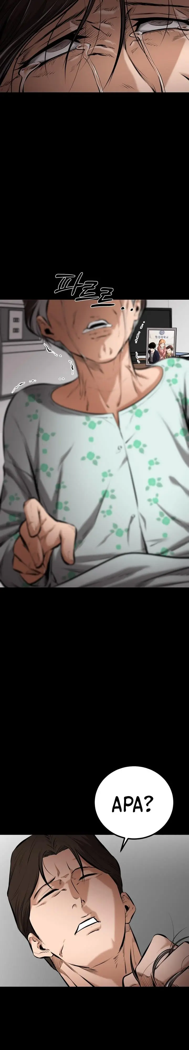 image-komik-blade-of-retribution-chapter-8-36/42