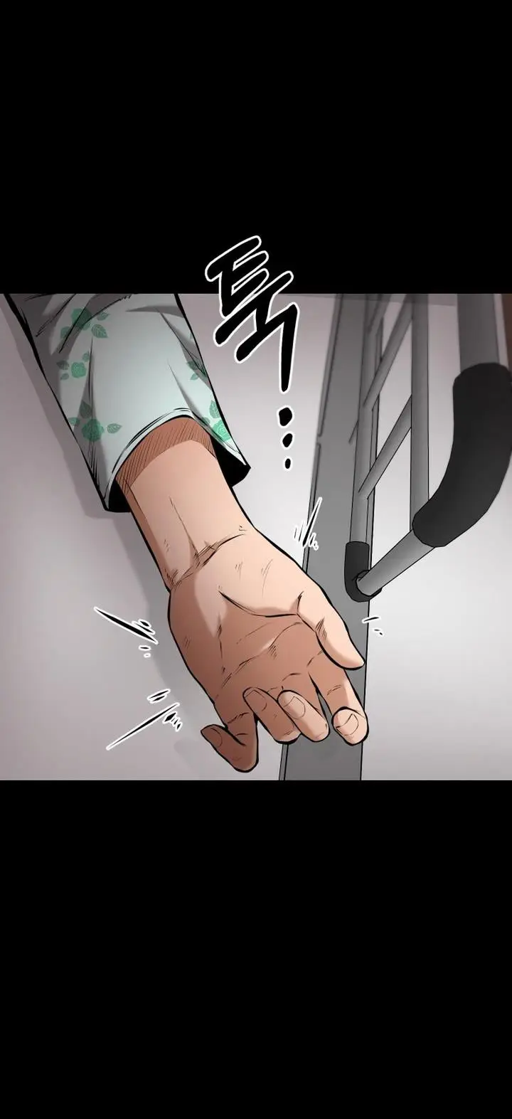 image-komik-blade-of-retribution-chapter-8-38/42