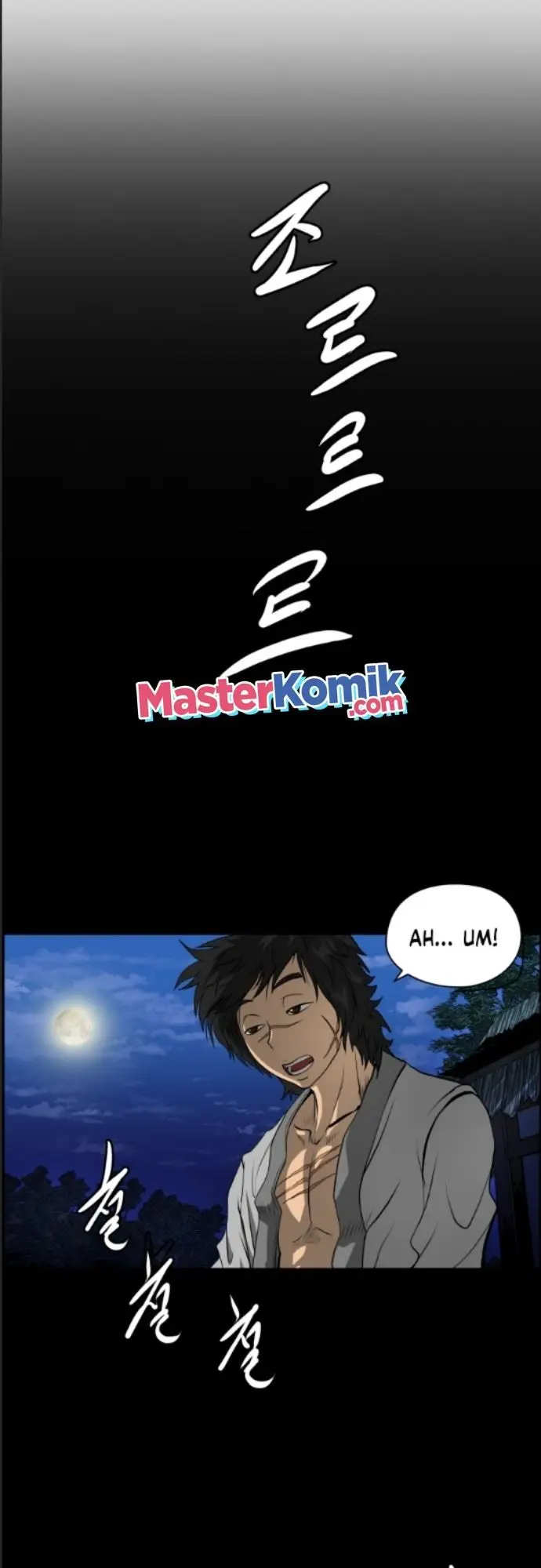 image-komik-blade-of-winds-and-thunders-chapter-1-8/56