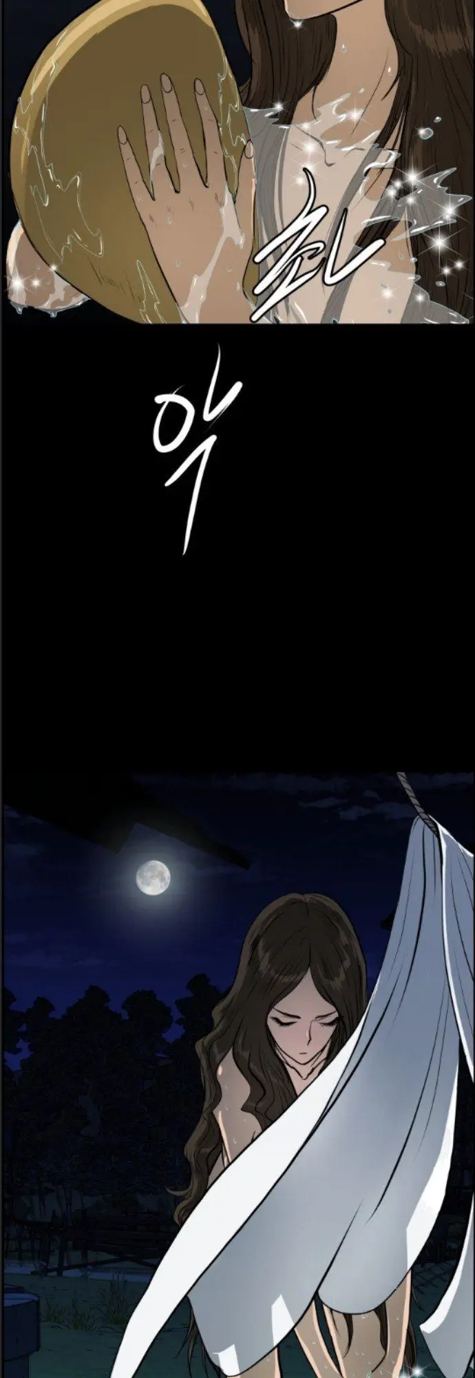 image-komik-blade-of-winds-and-thunders-chapter-1-11/56