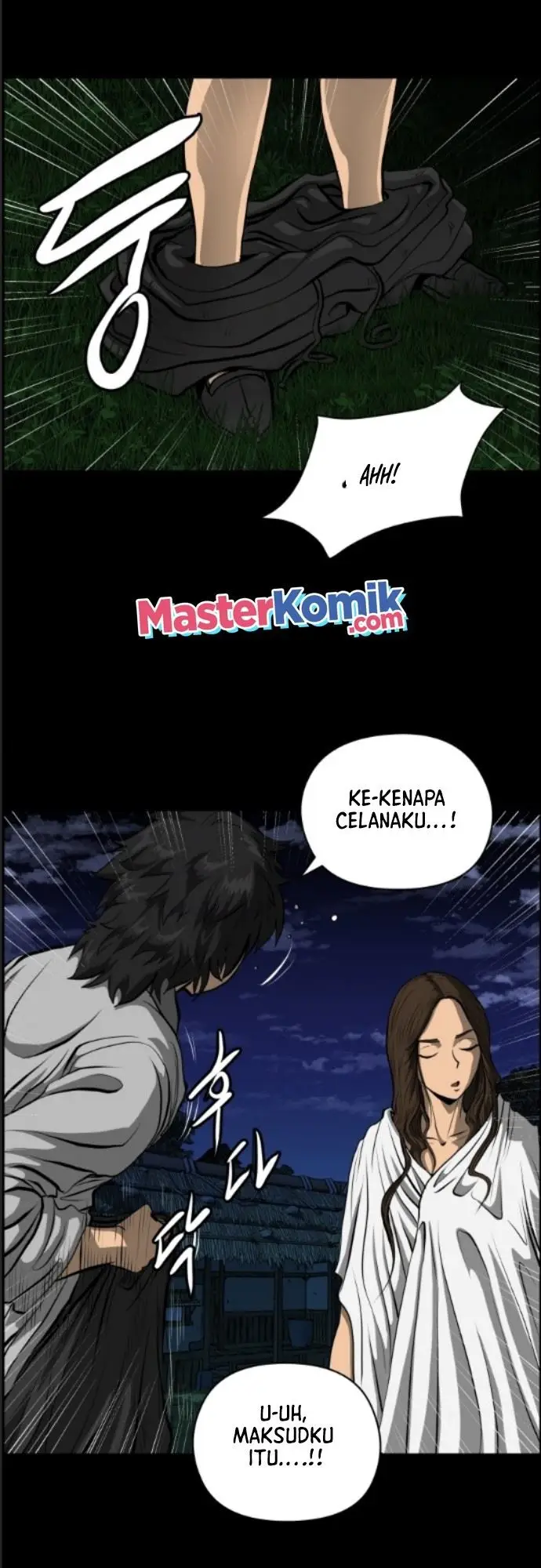 image-komik-blade-of-winds-and-thunders-chapter-1-17/56