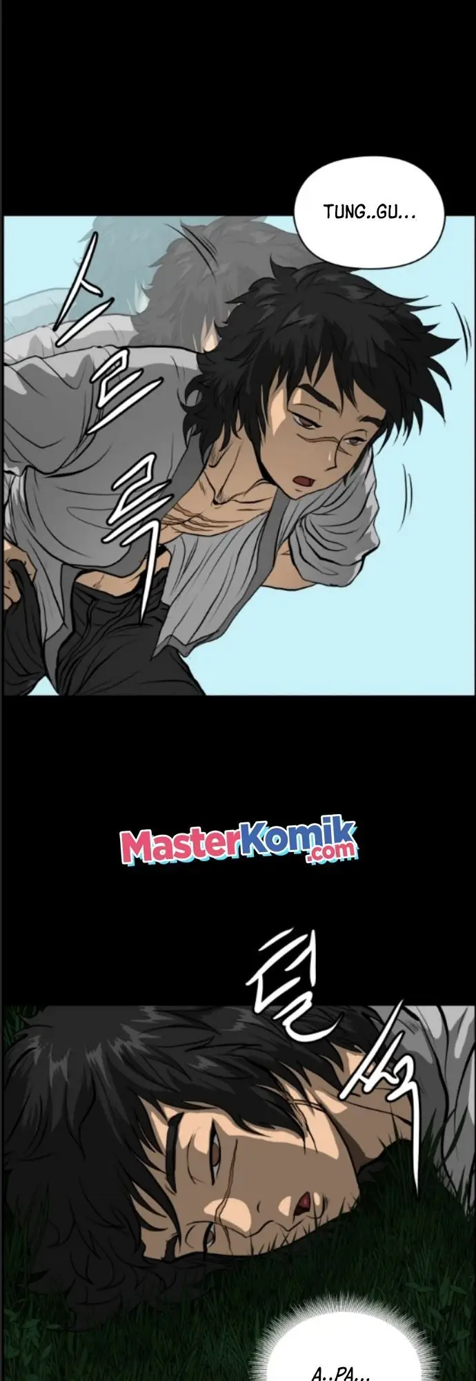 image-komik-blade-of-winds-and-thunders-chapter-1-19/56