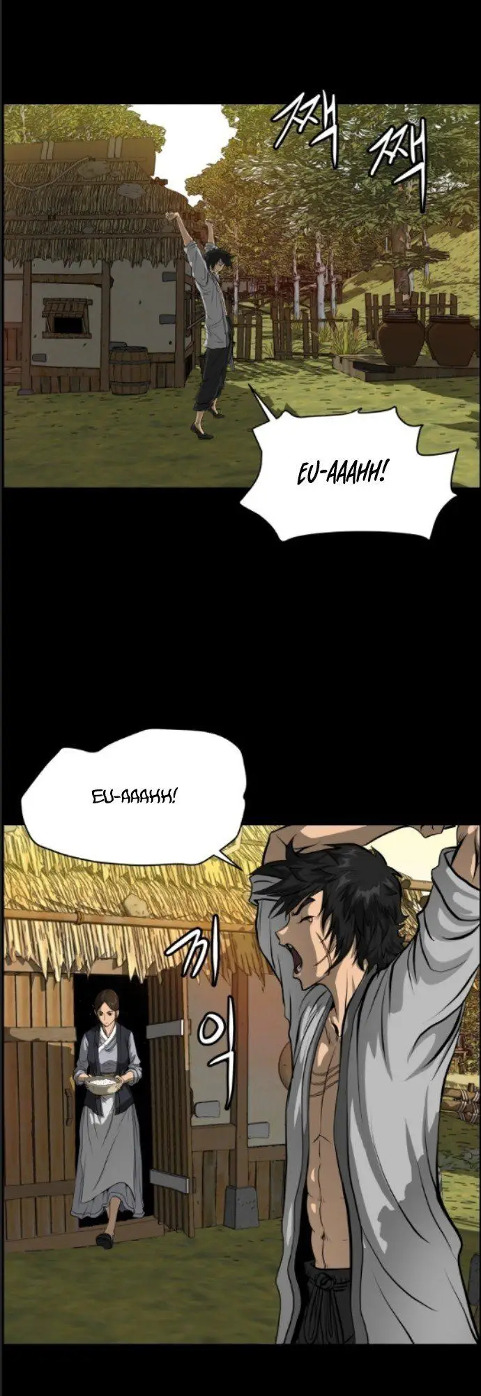 image-komik-blade-of-winds-and-thunders-chapter-1-24/56