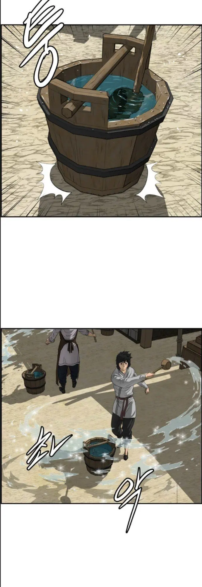 image-komik-blade-of-winds-and-thunders-chapter-1-45/56