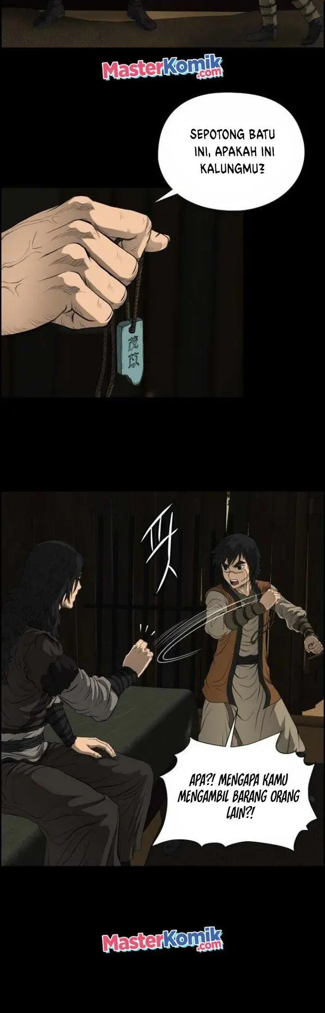 image-komik-blade-of-winds-and-thunders-chapter-10-21/47