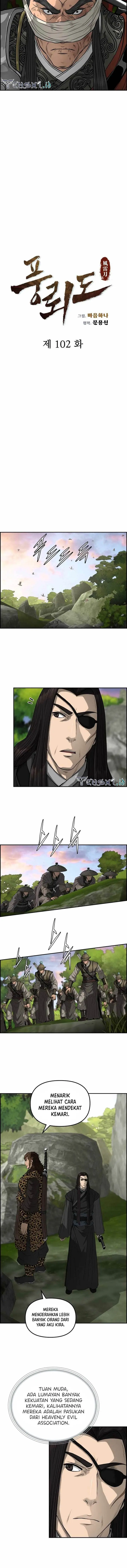image-komik-blade-of-winds-and-thunders-chapter-102-2/15