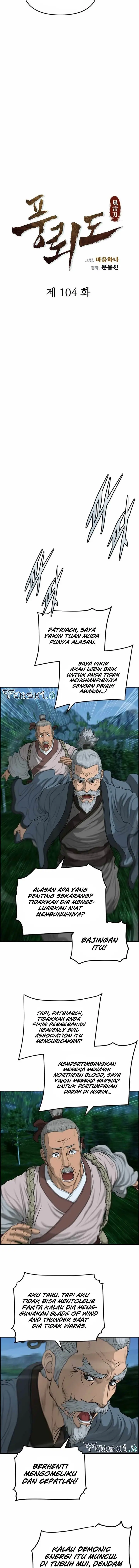 image-komik-blade-of-winds-and-thunders-chapter-104-2/15