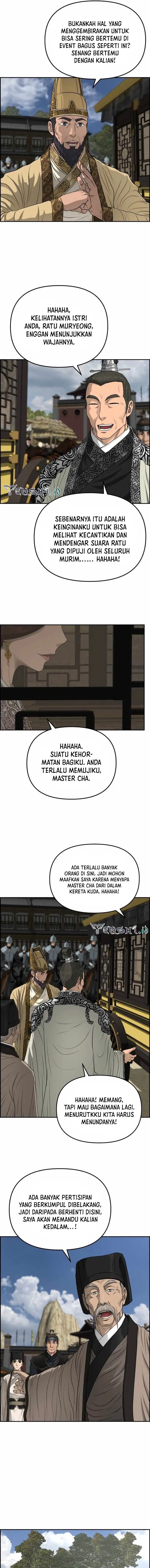 image-komik-blade-of-winds-and-thunders-chapter-104-7/15