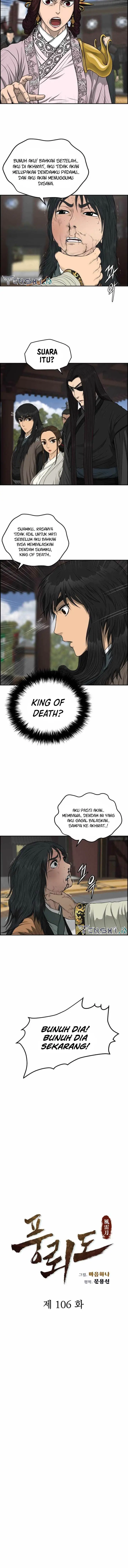 image-komik-blade-of-winds-and-thunders-chapter-106-5/15