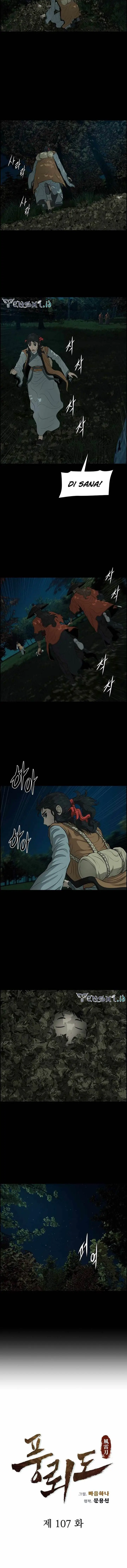 image-komik-blade-of-winds-and-thunders-chapter-107-2/15