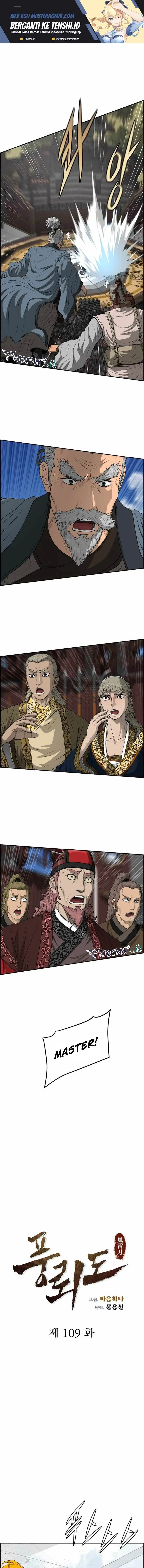 image-komik-blade-of-winds-and-thunders-chapter-109-1/20