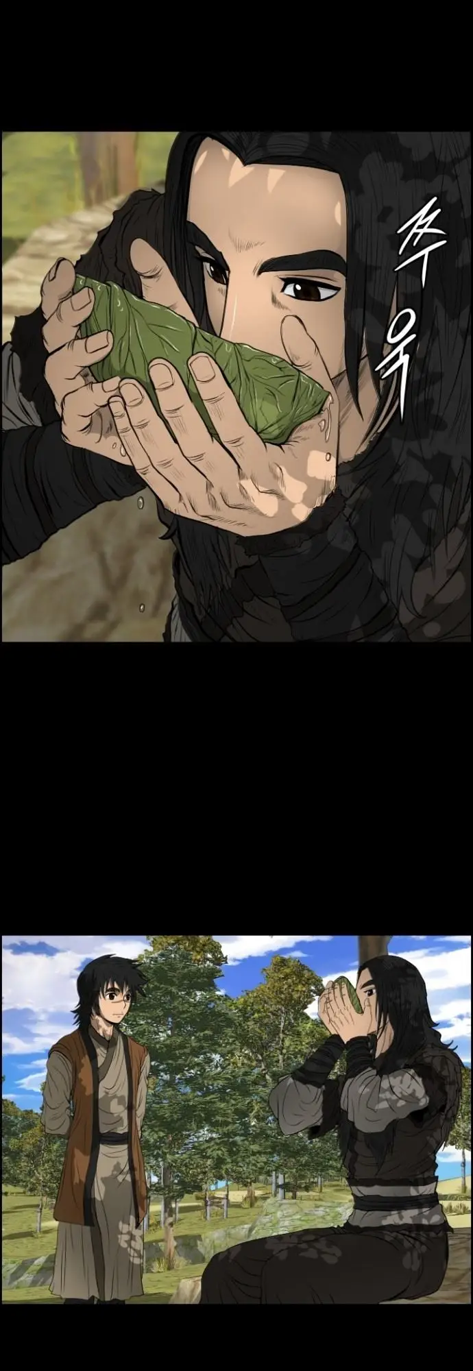 image-komik-blade-of-winds-and-thunders-chapter-11-8/46