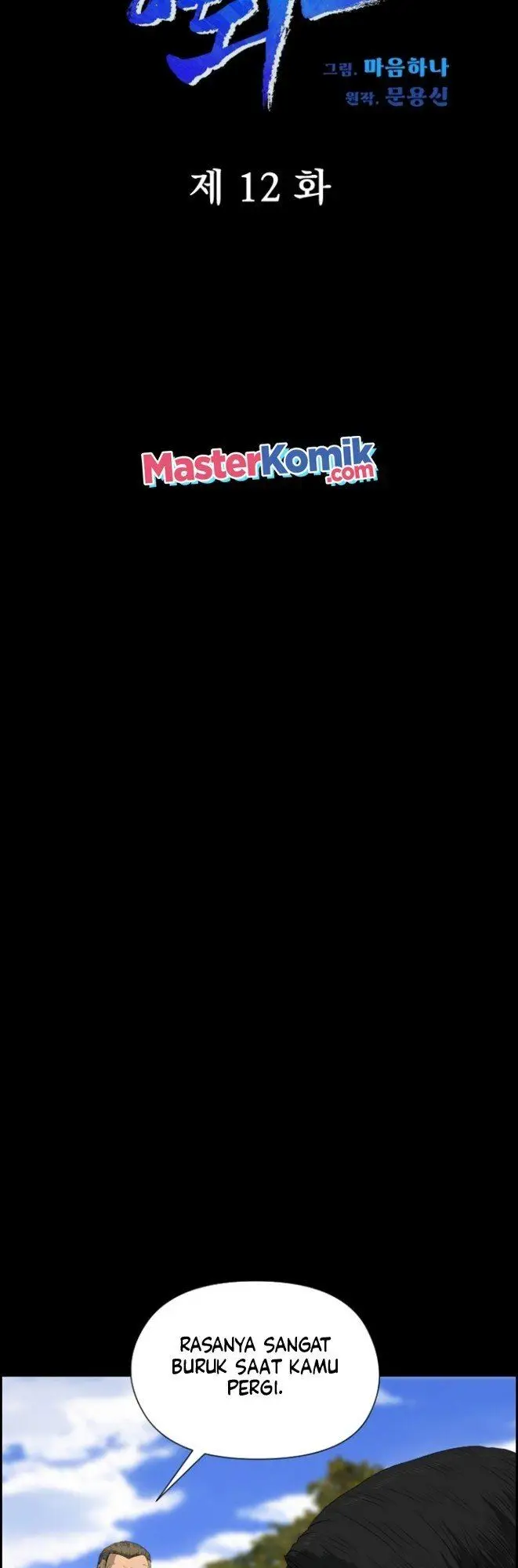 image-komik-blade-of-winds-and-thunders-chapter-12-5/46