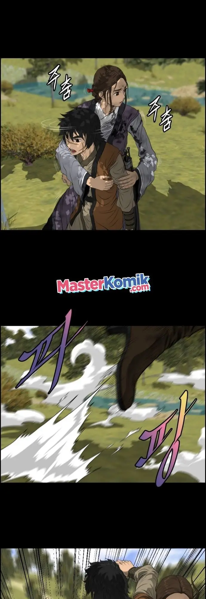 image-komik-blade-of-winds-and-thunders-chapter-12-33/46