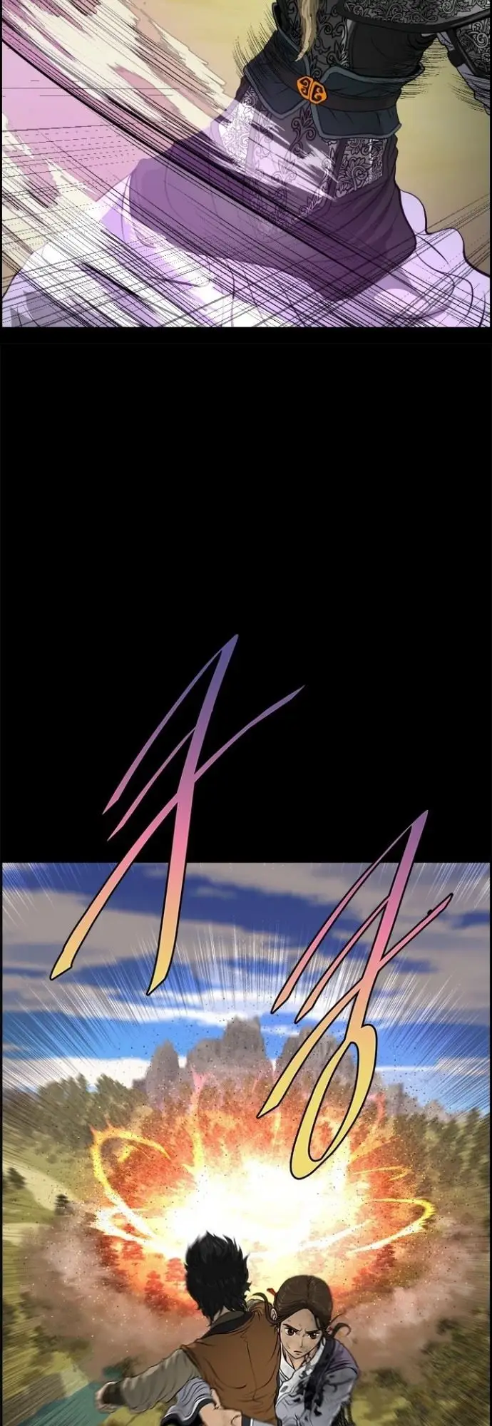 image-komik-blade-of-winds-and-thunders-chapter-12-39/46