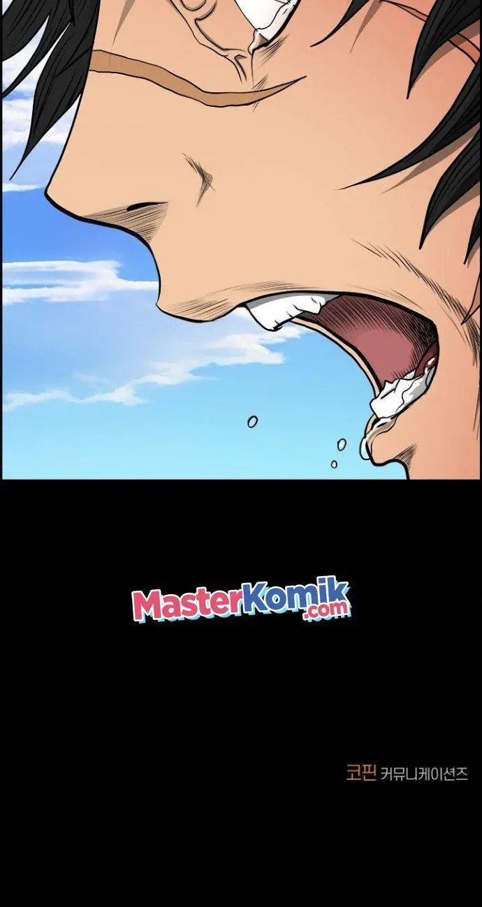 image-komik-blade-of-winds-and-thunders-chapter-12-43/46