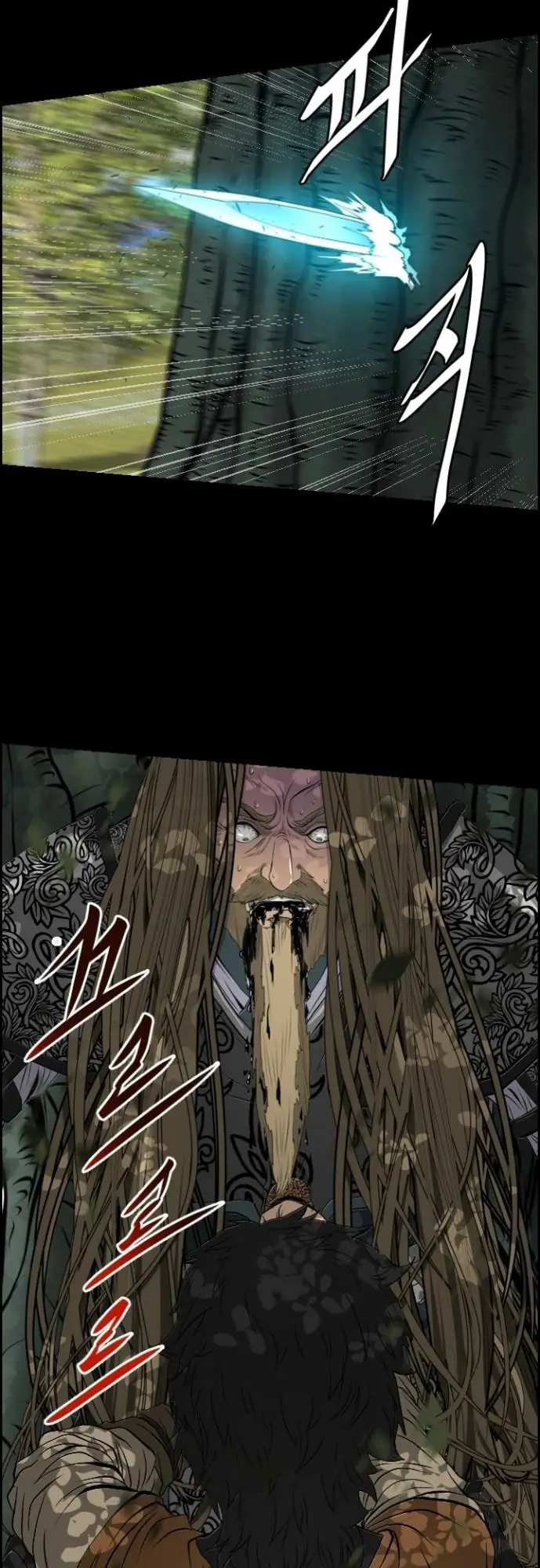 image-komik-blade-of-winds-and-thunders-chapter-14-8/46