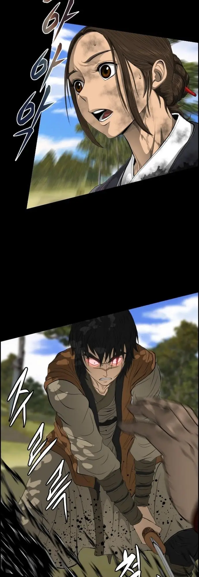 image-komik-blade-of-winds-and-thunders-chapter-14-29/46