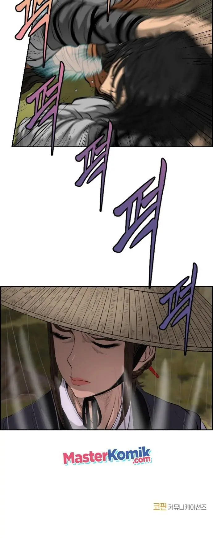 image-komik-blade-of-winds-and-thunders-chapter-14-43/46