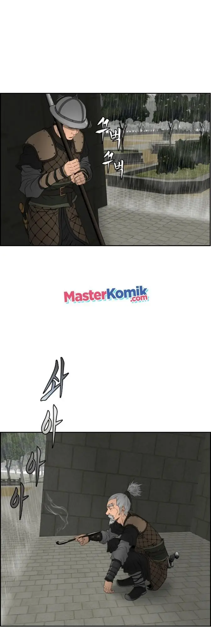 image-komik-blade-of-winds-and-thunders-chapter-15-8/37