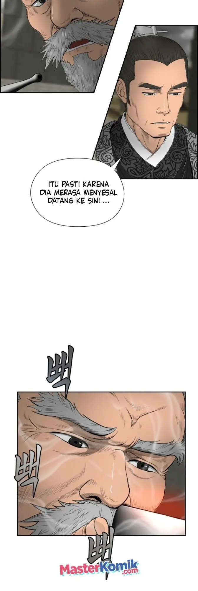 image-komik-blade-of-winds-and-thunders-chapter-15-15/37