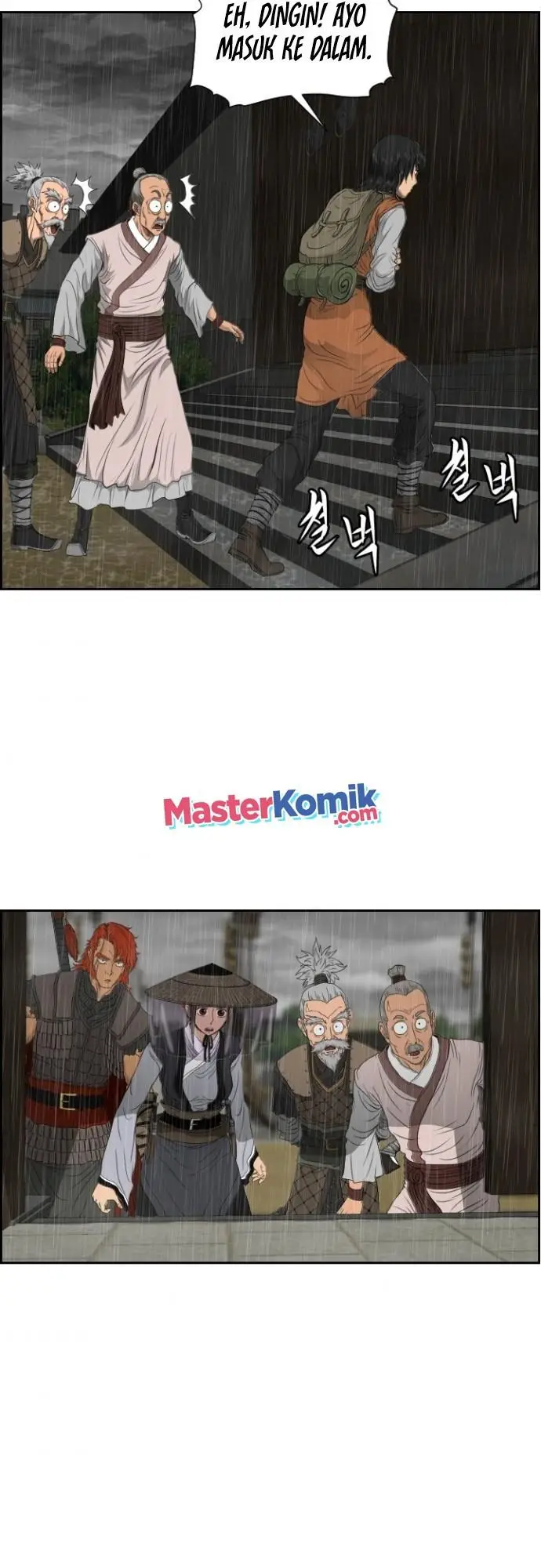 image-komik-blade-of-winds-and-thunders-chapter-15-26/37