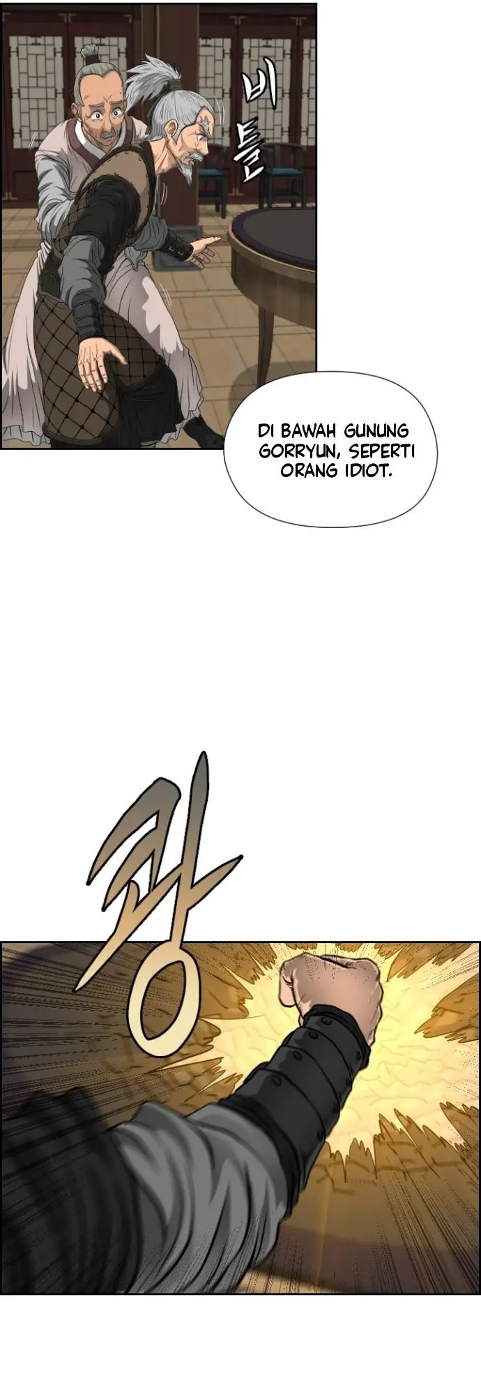 image-komik-blade-of-winds-and-thunders-chapter-15-32/37