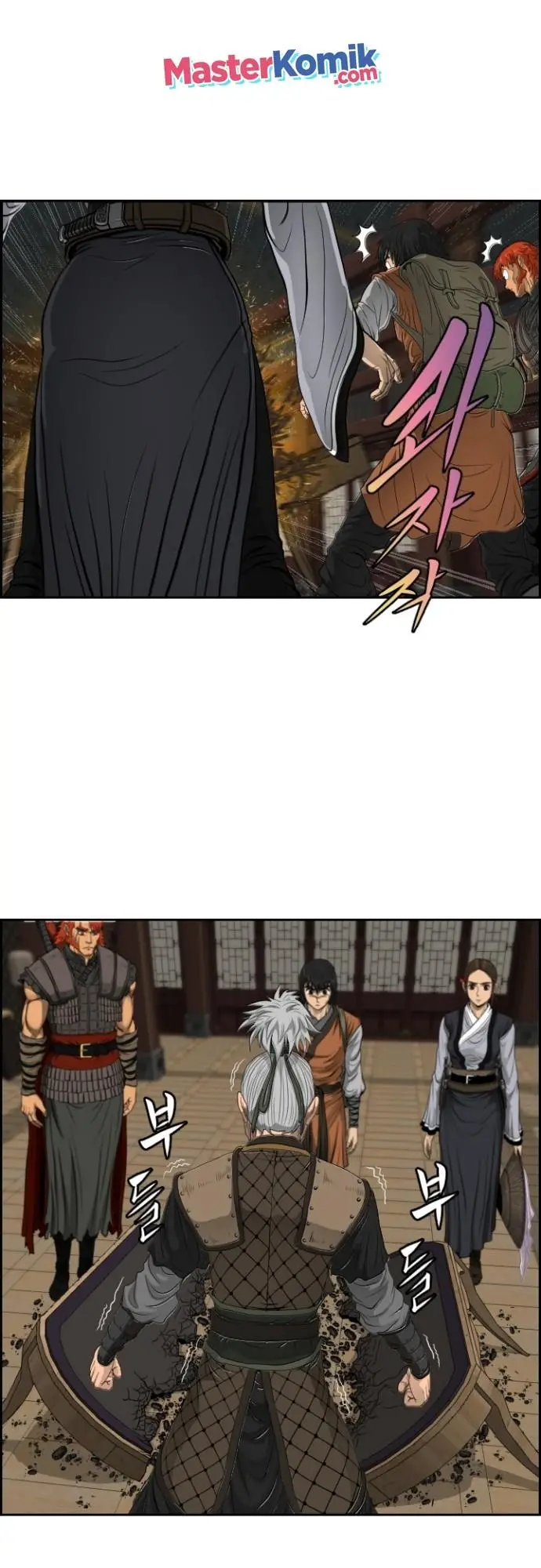 image-komik-blade-of-winds-and-thunders-chapter-15-33/37