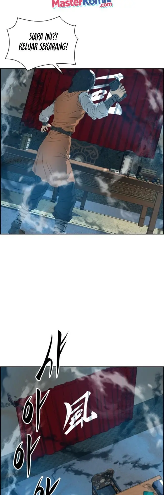 image-komik-blade-of-winds-and-thunders-chapter-17-15/41