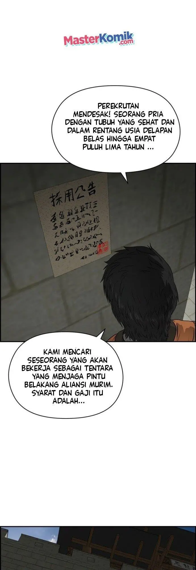 image-komik-blade-of-winds-and-thunders-chapter-19-2/39