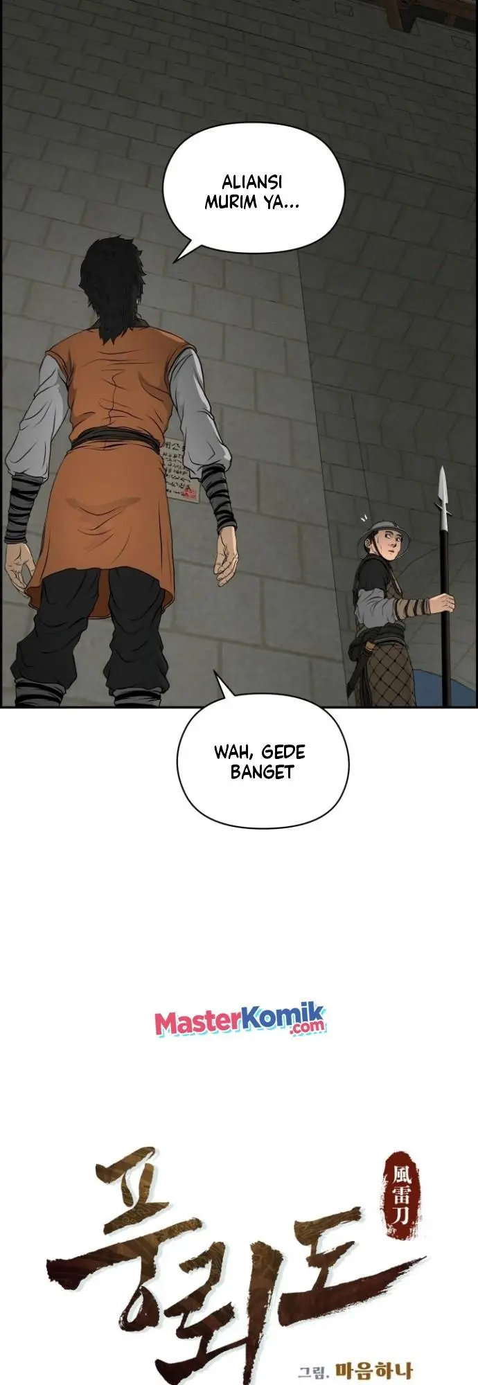 image-komik-blade-of-winds-and-thunders-chapter-19-3/39