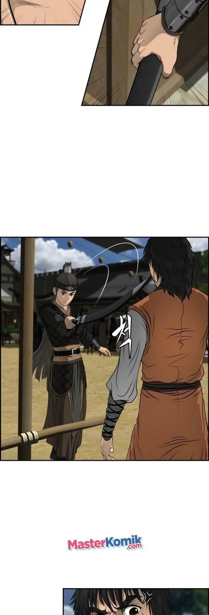 image-komik-blade-of-winds-and-thunders-chapter-19-25/39