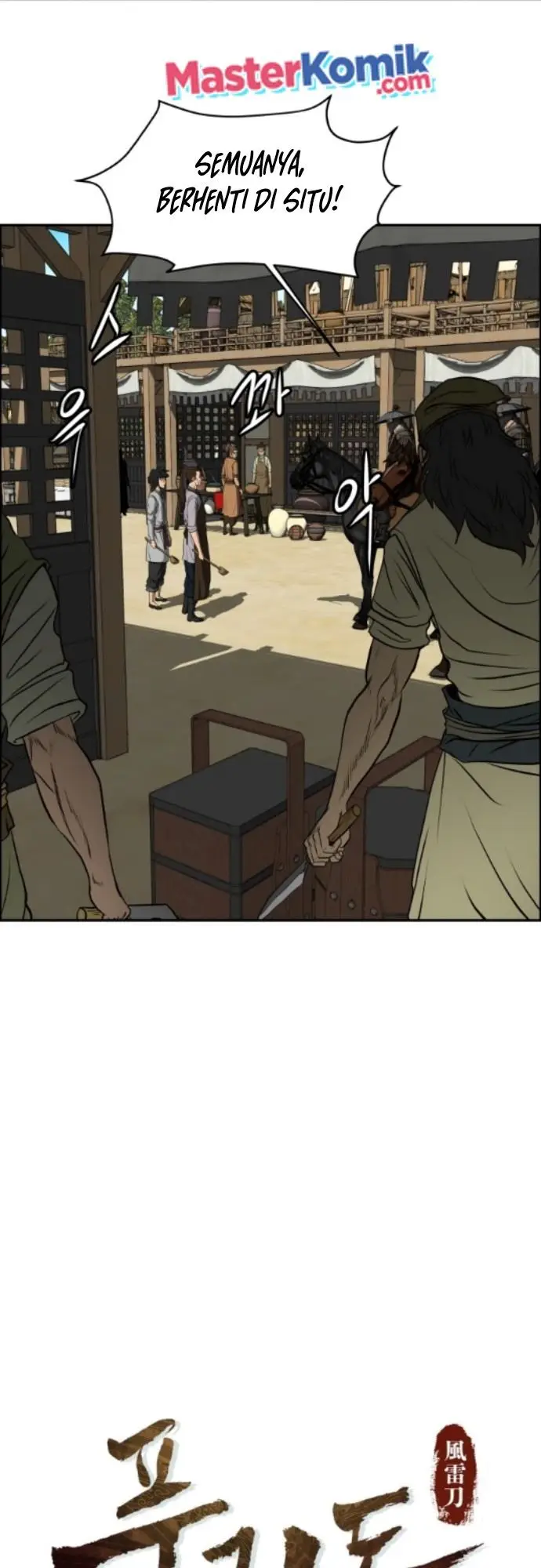 image-komik-blade-of-winds-and-thunders-chapter-2-2/58