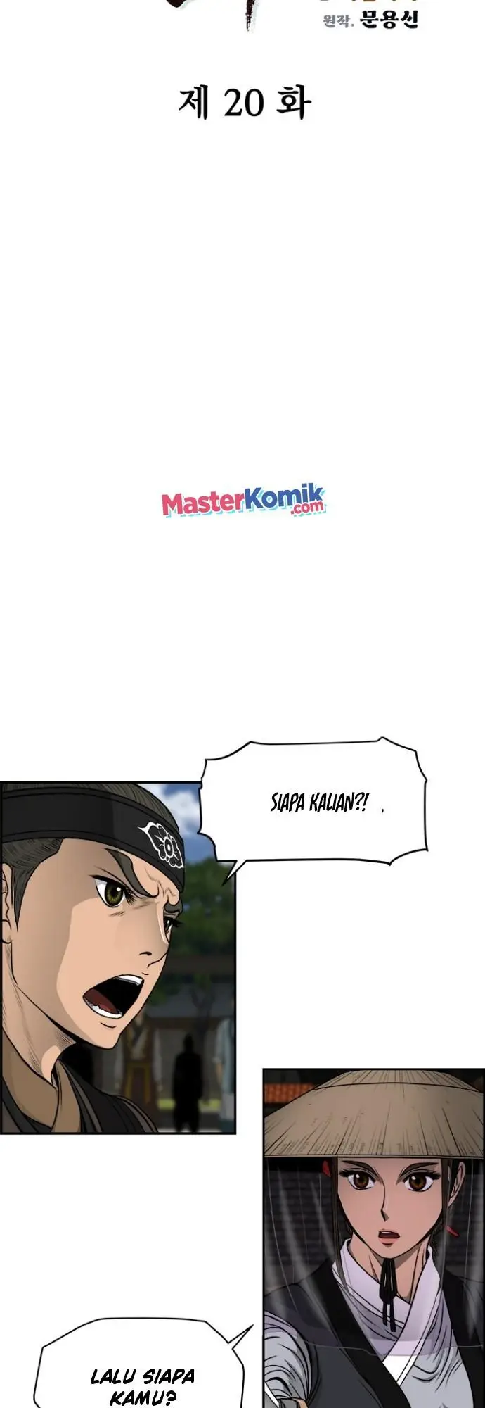 image-komik-blade-of-winds-and-thunders-chapter-20-4/41