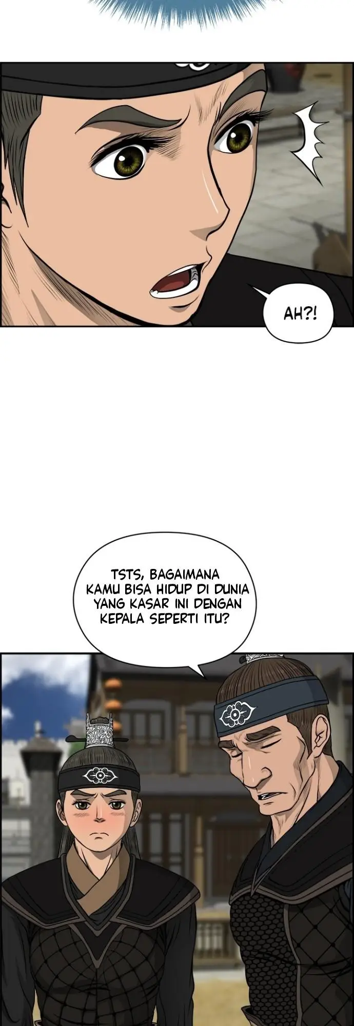 image-komik-blade-of-winds-and-thunders-chapter-20-14/41