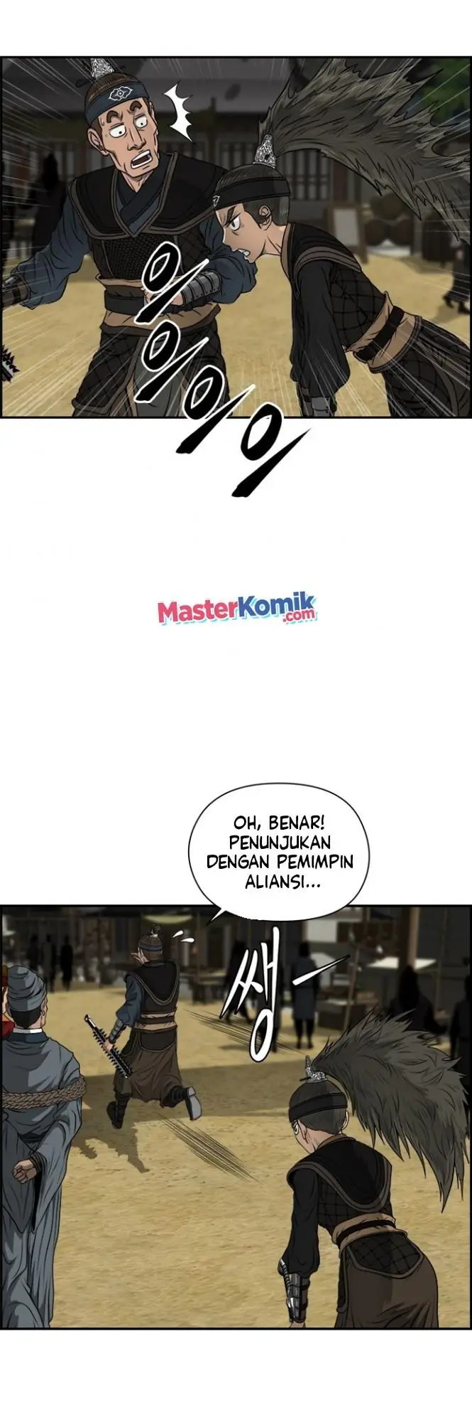 image-komik-blade-of-winds-and-thunders-chapter-20-22/41