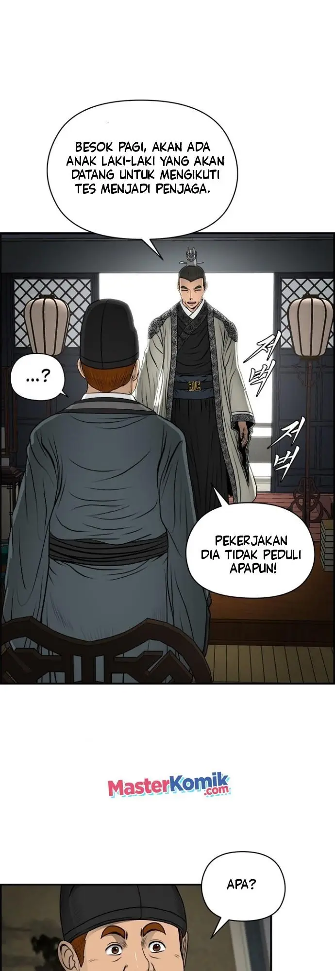 image-komik-blade-of-winds-and-thunders-chapter-21-40/45