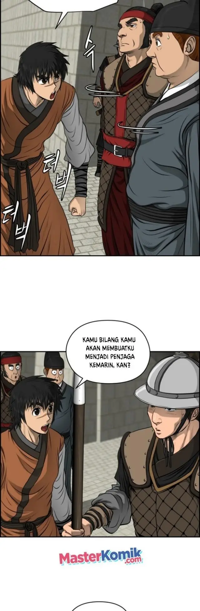 image-komik-blade-of-winds-and-thunders-chapter-22-22/45