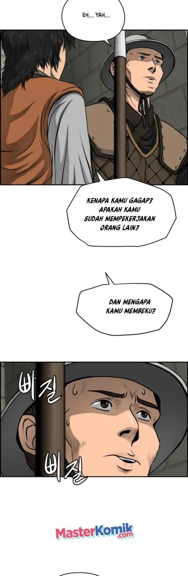 image-komik-blade-of-winds-and-thunders-chapter-22-23/45