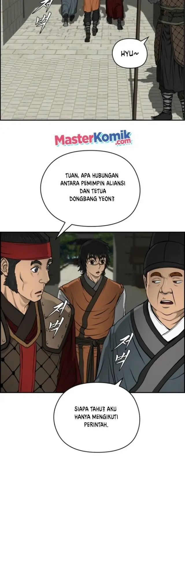 image-komik-blade-of-winds-and-thunders-chapter-22-28/45