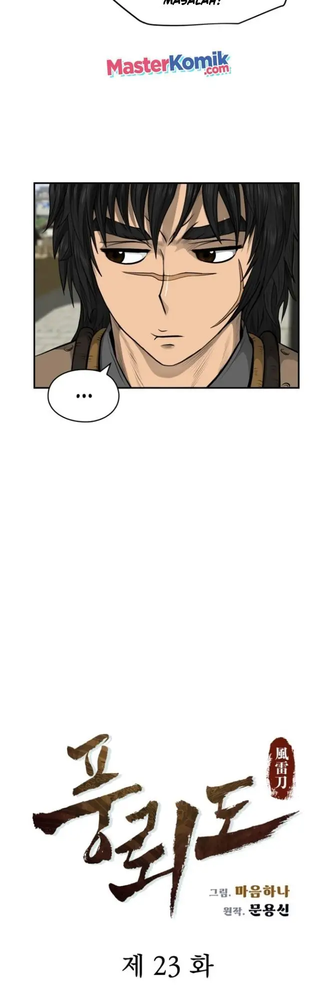 image-komik-blade-of-winds-and-thunders-chapter-23-5/43