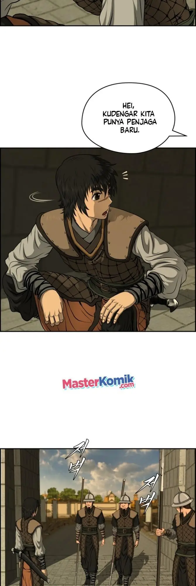 image-komik-blade-of-winds-and-thunders-chapter-23-14/43