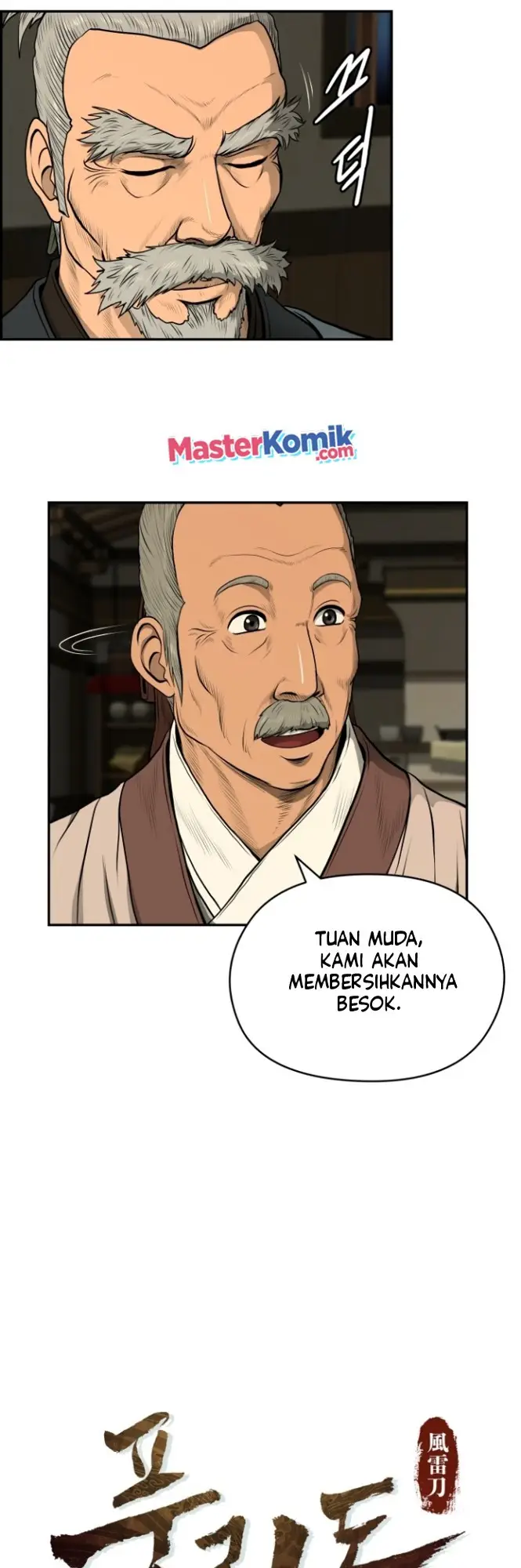 image-komik-blade-of-winds-and-thunders-chapter-24-5/42